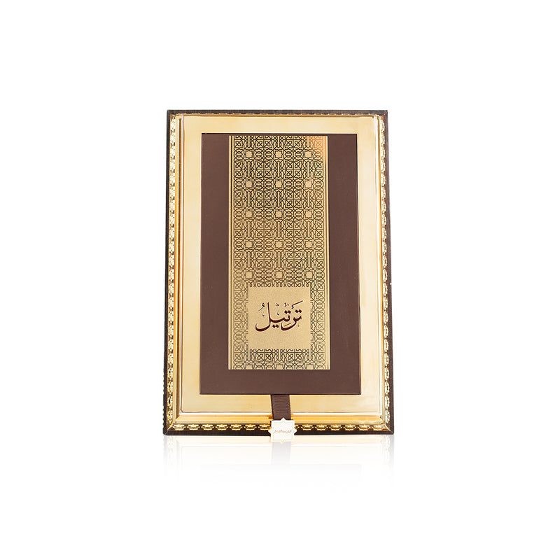Tarteel Gold 75ml EDP by Arabian Oud | Unisex Perfume