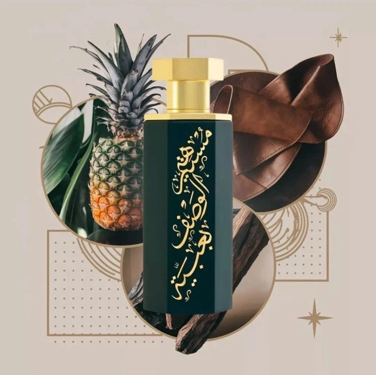 REEF Arabs of obaiah | Unisex EDP 100ml