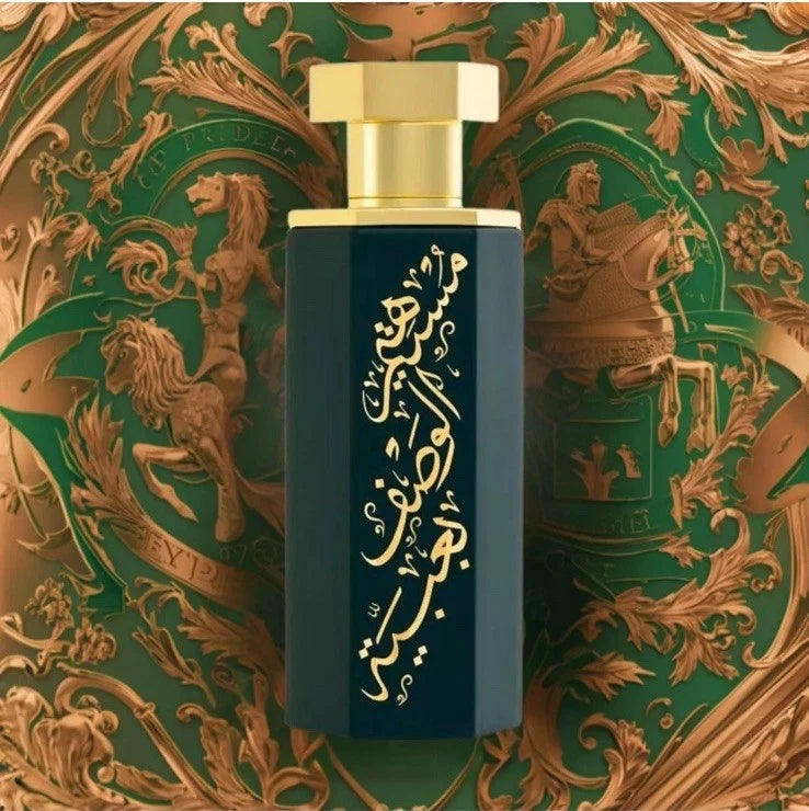 REEF Arabs of obaiah | Unisex EDP 100ml